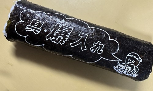 脸上晒伤长痘痘怎么办-权威脸晒伤了长红痘痘平台,分享专业脸上晒伤长痘痘用什么药知识_脸上晒伤长痘痘网