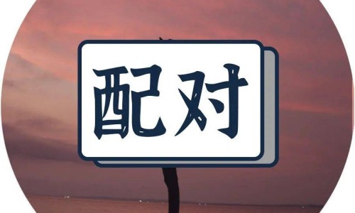 脸上晒伤了怎么办-权威脸晒伤了长红痘痘平台,分享专业脸上晒伤长痘痘用什么药知识_脸上晒伤长痘痘网