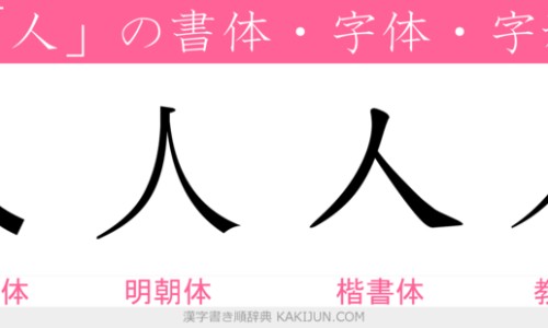 脸上晒伤长痘痘用什么药-权威脸晒伤了长红痘痘平台,分享专业脸上晒伤长痘痘用什么药知识_脸上晒伤长痘痘网