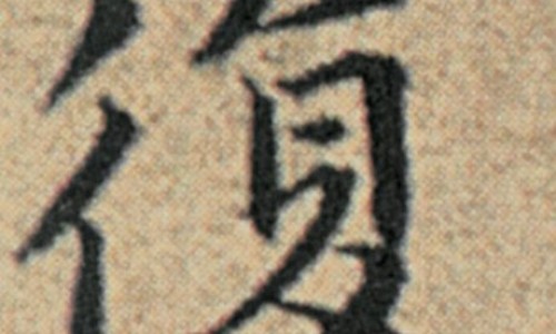 脸上晒伤长痘痘用什么药-权威脸晒伤了长红痘痘平台,分享专业脸上晒伤长痘痘用什么药知识_脸上晒伤长痘痘网
